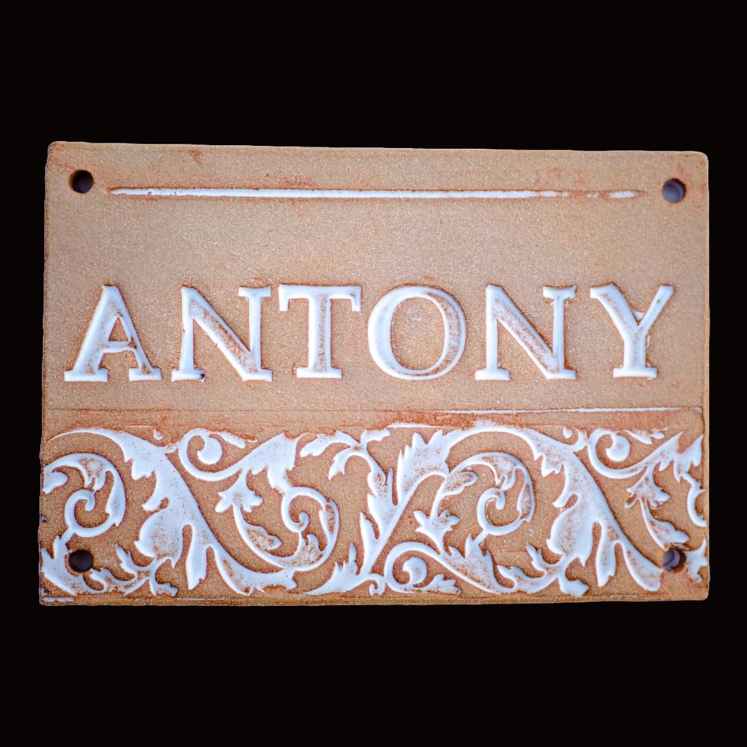 Handgefertigtes Keramik-Türschild ca 18 × 16 cm – Personalisiertes Namensschild